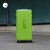 ITO行李箱PISTACHIO2拉杆箱大容量男女旅行箱托运箱冷血绿30英寸