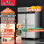 雪花（SNOWFLK）四门冰箱商用冰柜立式不锈钢厨房冰箱冷柜双温冷藏冷冻大容量 至尊款-930/四门全冷冻