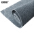 安赛瑞 地垫 可裁剪条纹隔音地垫 商用办公室地毯 1.6m*2m 浅灰 7R00058