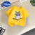 迪士尼（Disney）女童t恤短袖2024夏季新款洋气儿童上衣男孩半袖童装夏装衣服 黄色猫头鹰短袖 130cm