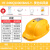 Golmud太阳能风扇安全帽 夏季国标工地 双空调散热头盔 GD1710 黄色 【四风扇】语音+预警 