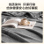 京东京造经典法兰绒毯 1150g空调毯加厚双面沙发午睡盖毯 高级灰150x200cm