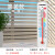 TNBROTHERS干湿温度计室内家用精准高精度婴儿房壁挂式冰箱养殖气温湿度计表