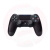 索尼（SONY）港版  PS4 slim/Pro   家用游戏机 港版 slim 黑色 1TB 双手柄+双充 +壹款游戏 游戏列表请咨询客服