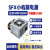 小电源DPS250AB HK300-41GP CPU8P 静1音250W 鑫动力SFX250W 【CPU8】