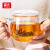 富光花茶杯 男女士茶水分离杯子 双层办公泡茶玻璃杯带把高硼硅水杯