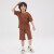 大嘴猴（PAUL FRANK）童装男女童运动短袖套装2024年夏季半袖中大儿童套装 咖啡色 160 