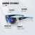 UVEX204骑行眼镜户外跑步护目骑行装备运动太阳眼镜防紫外线公路车 5305254416 蓝色 S3