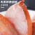 尚致挪威深海红石斑鱼1800g富贵鱼 水产冷冻大眼鱼 深海鱼 海鱼生鲜