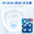 蓝月亮 Q厕宝 50g*4（松木香型） 洁厕灵 洁厕宝  蓝泡泡 马桶清洁剂 