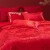 水星家纺结婚四件套婚庆床上用品新婚婚房四件套婚床大红床单被套1.5牡丹