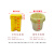 灵龙八方平口连卷垃圾袋诊所黄色塑料袋 45*50cm 适用于10L垃圾桶100只