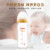 贝亲(Pigeon) 新生儿宝宝婴儿玻璃奶瓶 仿母乳耐热宽口径自带M号 240ml黄色 日本原装进口