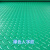 PVC防水塑料地毯满铺塑胶防滑地垫车间走廊过道阻燃耐磨地板垫子 绿色人字纹 0.6米宽*每米单价