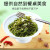 富昌 压缩海带丝88g（22g*4）海产干货海洋蔬菜裙带菜凉拌煲汤昆布丝