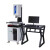 REOTAI全自动影像测量仪二次元光学投影工业检测二维尺寸测量影像投影仪 手动款2010影像仪（200*100mm）