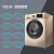 创维（SKYWORTH）10公斤滚筒洗衣机全自动 变频省电静音 量衣进水 除螨高温洗 时尚外观(炫金)XQG100-B15LCA1
