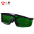 一盾YD1026电焊眼镜防强光紫外线墨镜氩弧焊工焊气保焊防护眼镜护目镜  深色5.0+眼镜盒