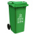兰诗（LAUTEE）120A 大号户外垃圾桶物业环卫分类垃圾桶果皮箱可定制 120L草绿厨余垃圾