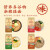 想念（xiangnian）荞麦藜麦杂粮挂面营养多谷物挂面杂粮面条早餐汤面 营养多谷物挂面500g