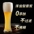 锦特青岛特产啤酒 精酿原浆啤酒全麦酿造熟啤拉格黄白啤扎啤2L桶装 1000mL 2桶 13°P小麦白啤