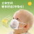 袋鼠医生儿童口罩3d立体0-6个月婴幼儿宝宝口罩6-12月白色10支防花粉柳絮