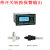 弘尼上海诚磁 智能型电导率测试仪 纯水电导仪 CM-230K带报警电导率计 CM-230K快装电极