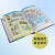 学生实用英汉大词典（第7版）刘锐诚 英语字典 英语词典 中考高考词汇 初高中适用