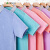 杉杉（FIRS）短袖T恤男 夏季修身透气纯色商务休闲男士POLO衫 H010-9蓝色 175