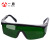一盾YD1026电焊眼镜防强光紫外线墨镜氩弧焊工焊气保焊防护眼镜护目镜  深色5.0+眼镜盒