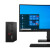 联想（Lenovo）ThinkCentre K70商用办公家用台式机电脑12代英特尔酷睿I5无WiFi支持定制 主机+23.8英寸高清显示器 i5-12400丨16G丨512G丨2G 无驱