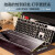 伊莫图（emotal） 机械键盘亚克力支架适用于nj80洛斐托架电脑阿米洛保护盖达尔优台式机增高 亚克力键盘支架400*140*30mm