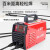 上海米勒小霸王电焊机ML315ML352同款上海科锐小霸王电焊机迷你型 上海米勒双电压ML-402