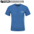 STIGA斯帝卡混纺圆领衫 乒乓球服短袖运动T恤 蓝色 2XL
