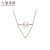 六福珠宝18K金简约几何图形珍珠项链女款套链含吊坠 定价 L71TBPN04R 总重1.60克