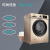 创维（SKYWORTH）10公斤滚筒洗衣机全自动 变频省电静音 量衣进水 除螨高温洗 时尚外观(炫金)XQG100-B15LCA1