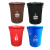 圆形分类垃圾桶铁柄加厚大号水桶带盖手提泔水桶干湿厨余户外环卫 50L加厚新料分类桶带盖子 颜色