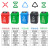 采易乐 摇盖分类垃圾桶 商用加厚带盖垃圾箱户外物业垃圾桶 40L灰黑色（其他垃圾）09982