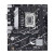 华硕（ASUS） 英特尔i5 12600KF 13600KF 14600KF搭华硕主板CPU套装 大师 PRIME B760M-K 主板 +12代 i5 12600K 盒装CPU