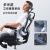 西昊 Doro C300人体工学电脑椅 家用办公椅 椅子久坐舒服 老板椅