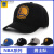 NBA帽子男棒球帽篮球队纯棉运动刺绣鸭舌帽金州勇士队库里30帽子 黑色金标