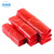 蓓尔蓝 FH-1150 手提垃圾袋加厚（48*70cm/100只装）商用大小号塑料背心垃圾袋 红色