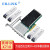 EB-LINK Intel XL710芯片PCI-E X8四光口SFP+10G万兆双光口光纤网卡 X710四光口含4只单模模块