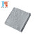 锦盛防护JS-MB1201 擦机布 工业抹布 清洁布 擦拭布 吸油吸水抹布 纯棉抹布 200片/包 灰色 JS-MB1201 1个工作日内发货