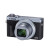 佳能（CANON）G7 X Mark III数码相机g7x3 g7x系列 学生旅行vlog相机 银色 套餐四