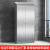 南笩室外防水防晒不锈钢清洁柜保洁柜户外教室车间阳台卫生工具柜收纳 304双门清洁柜 1.0mm