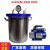 中科路建真空饱和装置饱水容器带泵真空饱和缸ZK-270型带真空泵容器试验桶 真空饱和装置（带真空泵