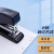 晨光(M&G)文具12#订书机 商务型省力型订书器 办公用品 黑色单个装ABS91640