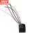 明纬（MEANWELL）NLDD- 1050HW 恒流降压式LED驱动电源  6-52VDC1.05A