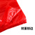 斯威诺 N-3771 红色小号背心垃圾袋 透明手提方便袋外卖超市打包袋40*64CM100个
